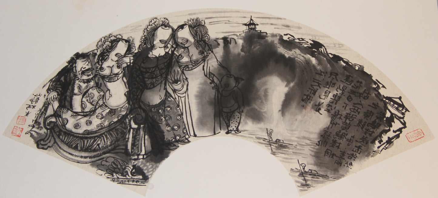 CHINESE INK PAINTING 1
