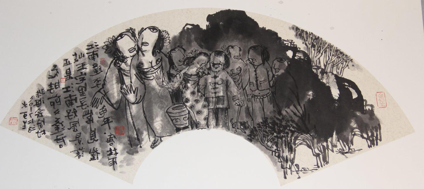 CHINESE INK PAINTING 4