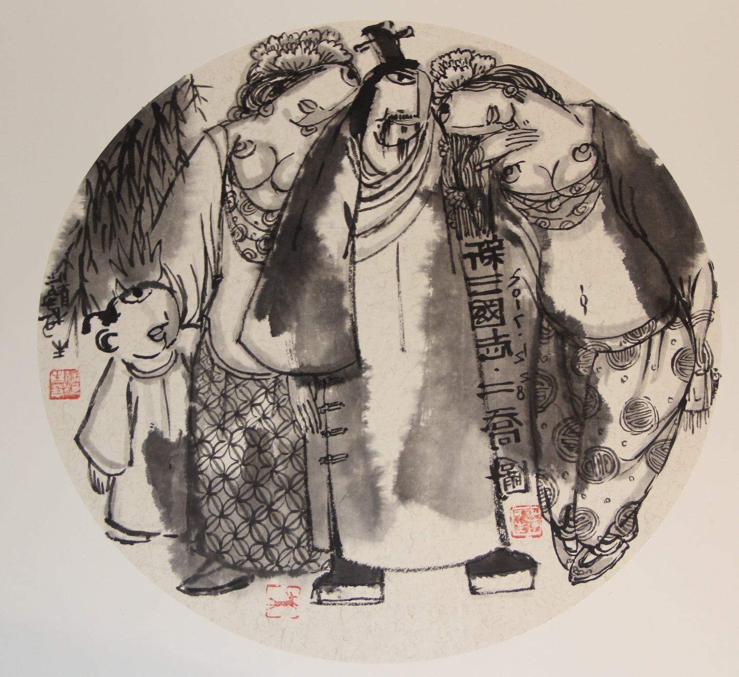 CHINESE INK PAINTING 7
