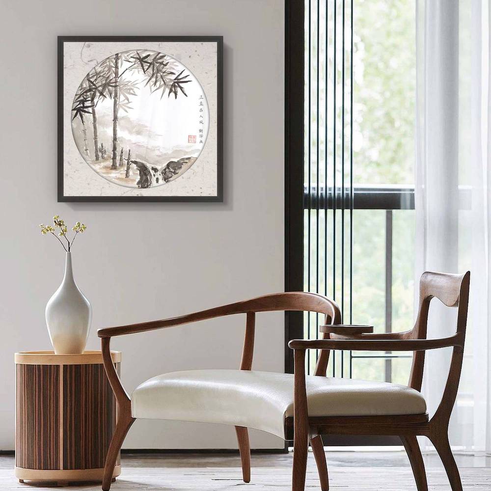 BAMBOO