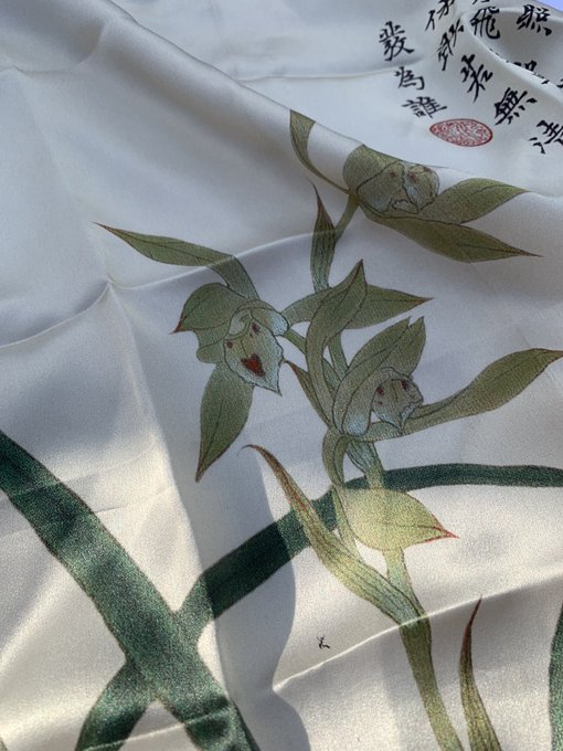 Chinese-Inspired Silk Art Scarf Collection