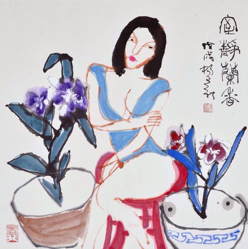 CHINESE PAINTING - WOMAN