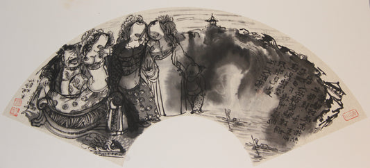 CHINESE INK PAINTING 1