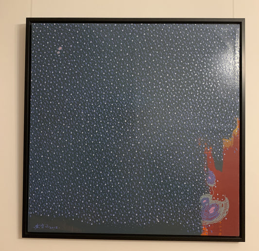 ABSTRACT