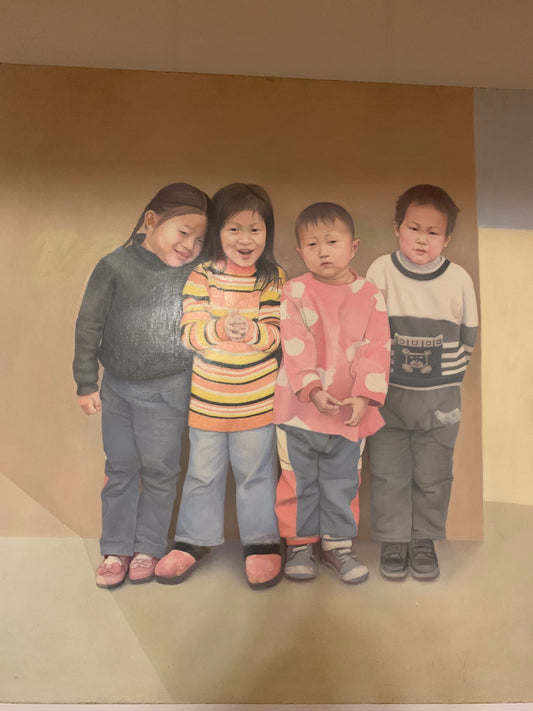 PORTRAIT OF CHILDREN