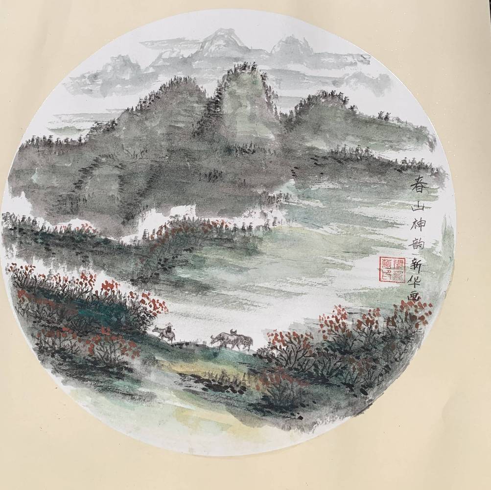 CHINESE INK LANDSCAPE PAINTING