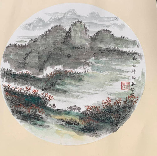 CHINESE INK LANDSCAPE PAINTING